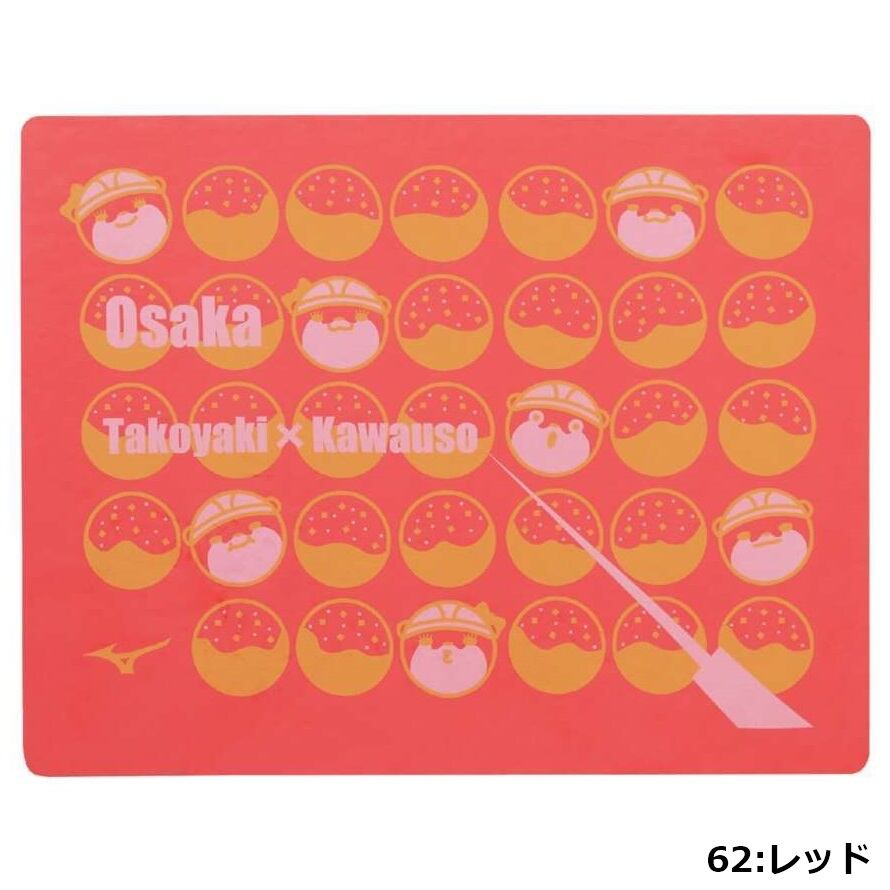 ◇ニューレヴェル創業祭◇ セームタオル N2JYC003 mizuno ミズノ 柄