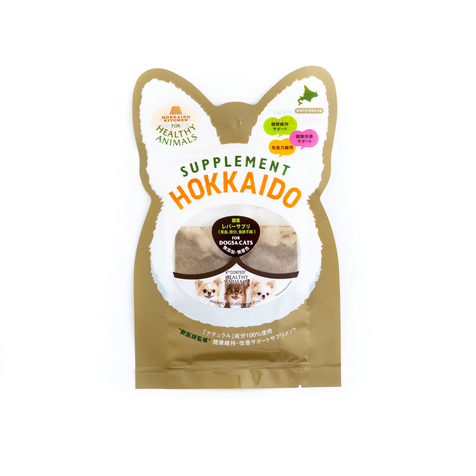 Amazon | ロイヤルカナン セレクトプロテイン ダック＆ライス 猫用