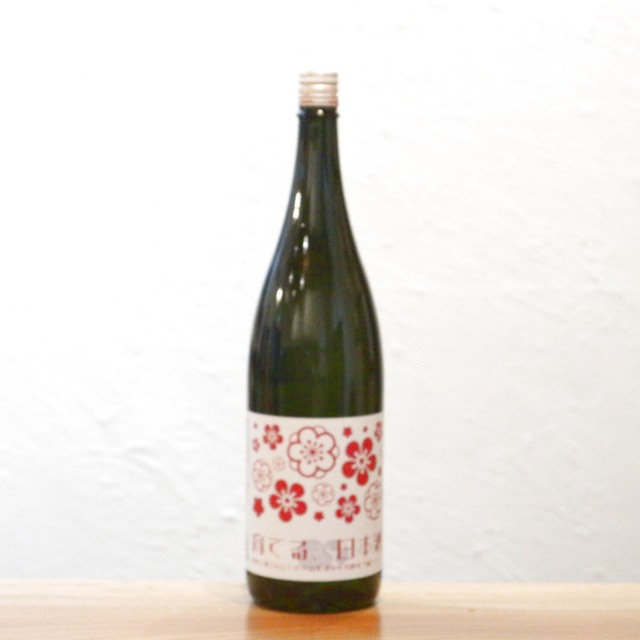 2021BY 花巴（はなともえ） 山廃うすにごり生酒  1800ml 美吉野醸造 奈良県｜優しい柑橘のような酸と滑らかな口当たり。甘苦渋が絶妙に調和する奥深い熟成生酒