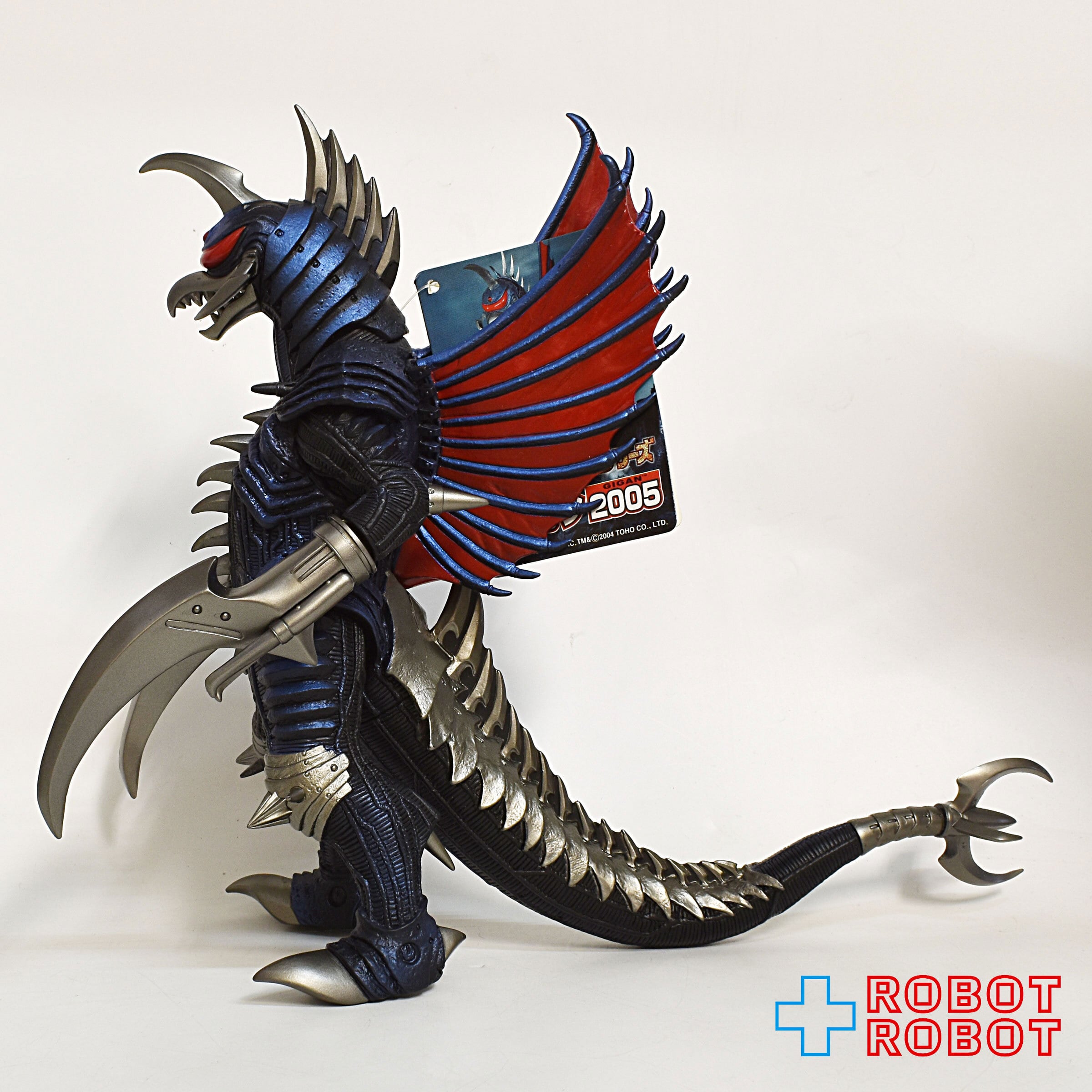 タグ付き ゴジラ2005 劇場限定版 ムービーモンスターシリーズ 怪獣 