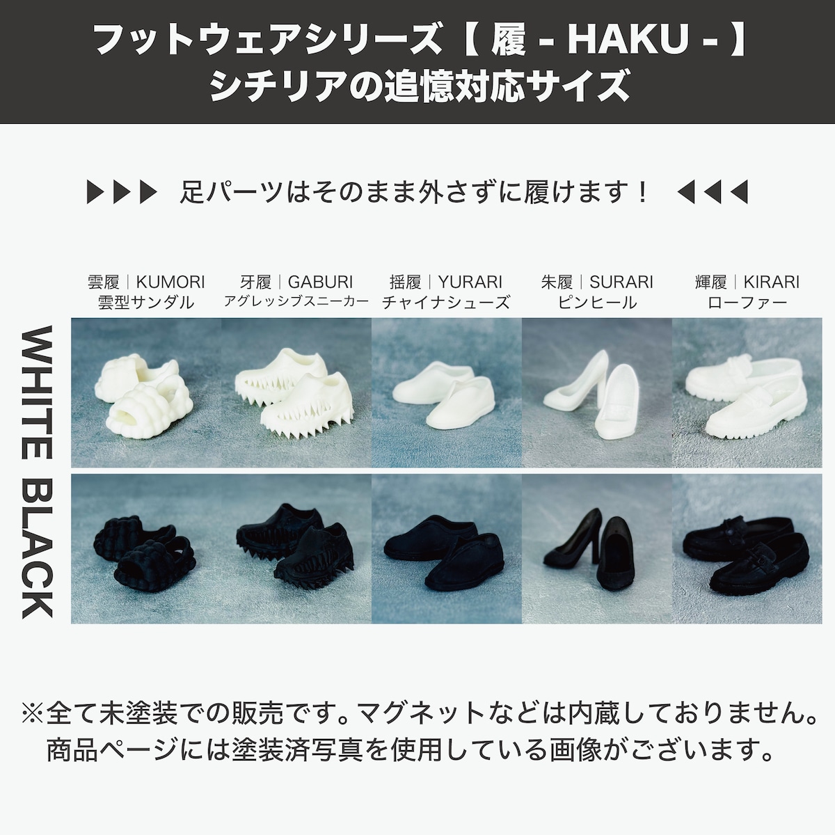 本革（オーダー品）狐しっぽ２本セット【シチリアの追憶サイズ】シチリアの追憶用 ce56b1192ab006d9e91c7b7a4eec10