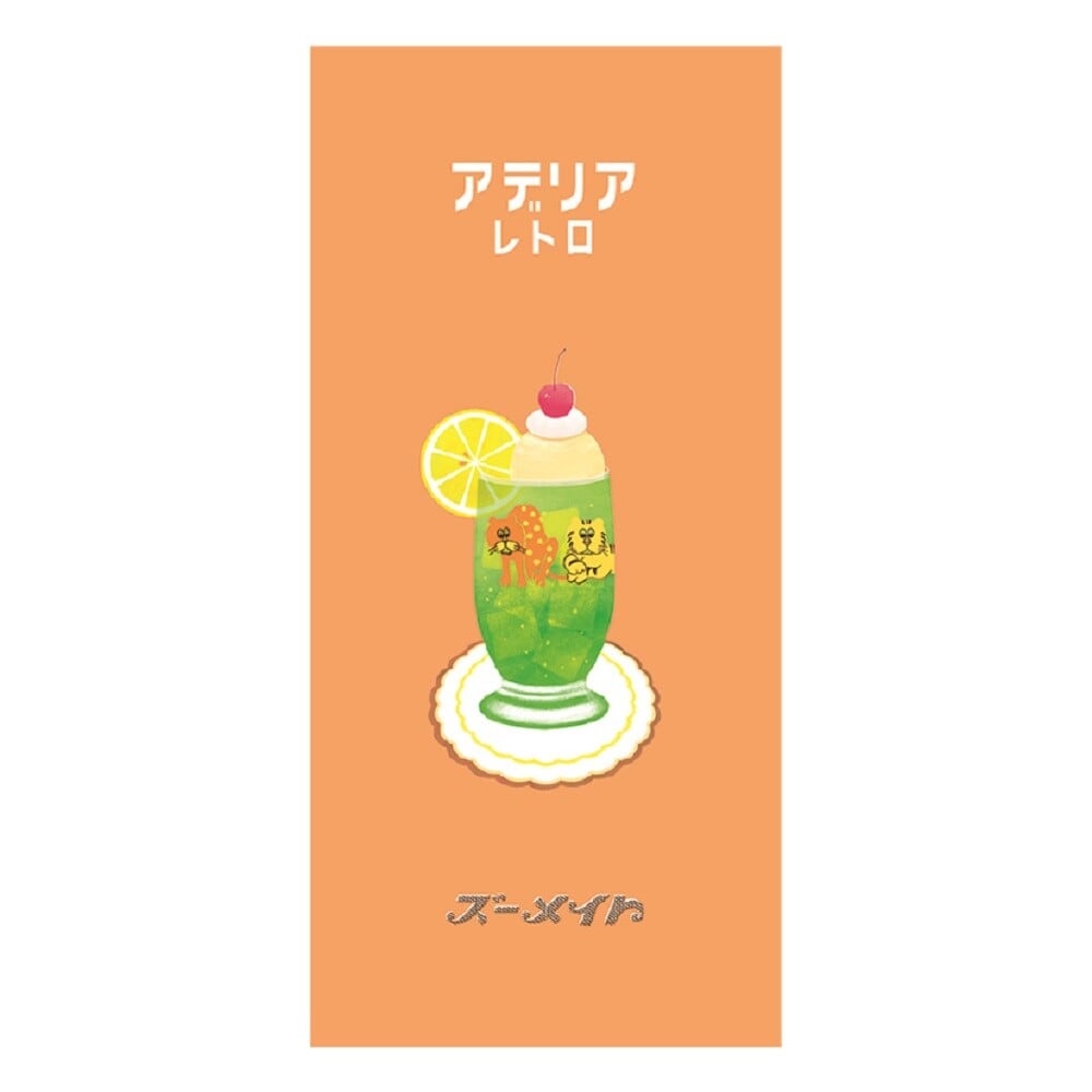 アデリアレトロ×RYU−RYU ズーメイト 一筆箋 CA20