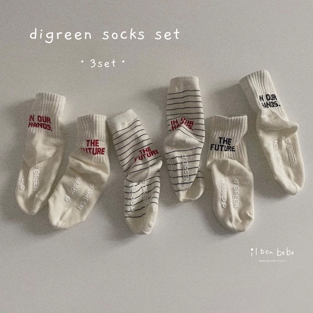 【即納】digreen socks・3set・