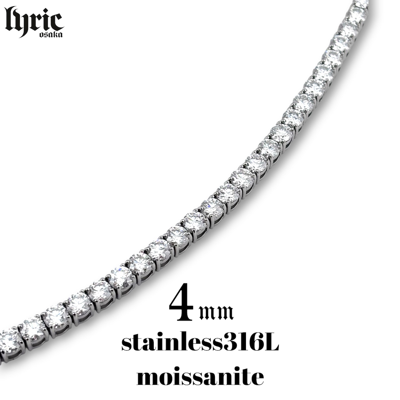 モアサナイト サージカルステンレス316L テニスネックレス 4mm 50cm ブリンブリン