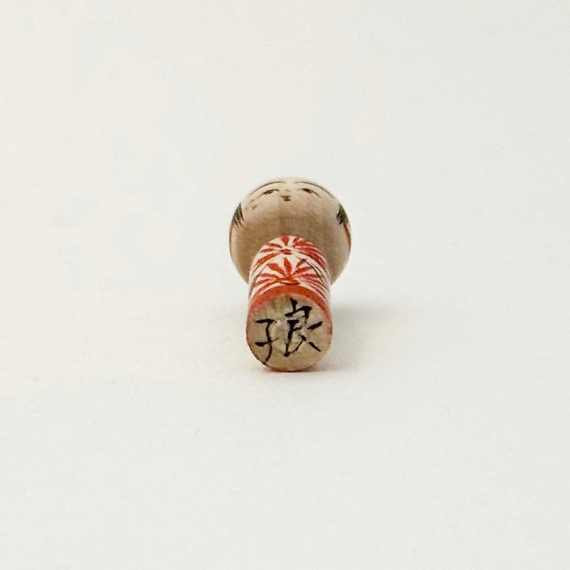 遠刈田系 / 佐藤良子工人（旭菊１寸）