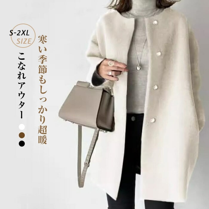 ce5969b64d2c9fa636c99d762734f1