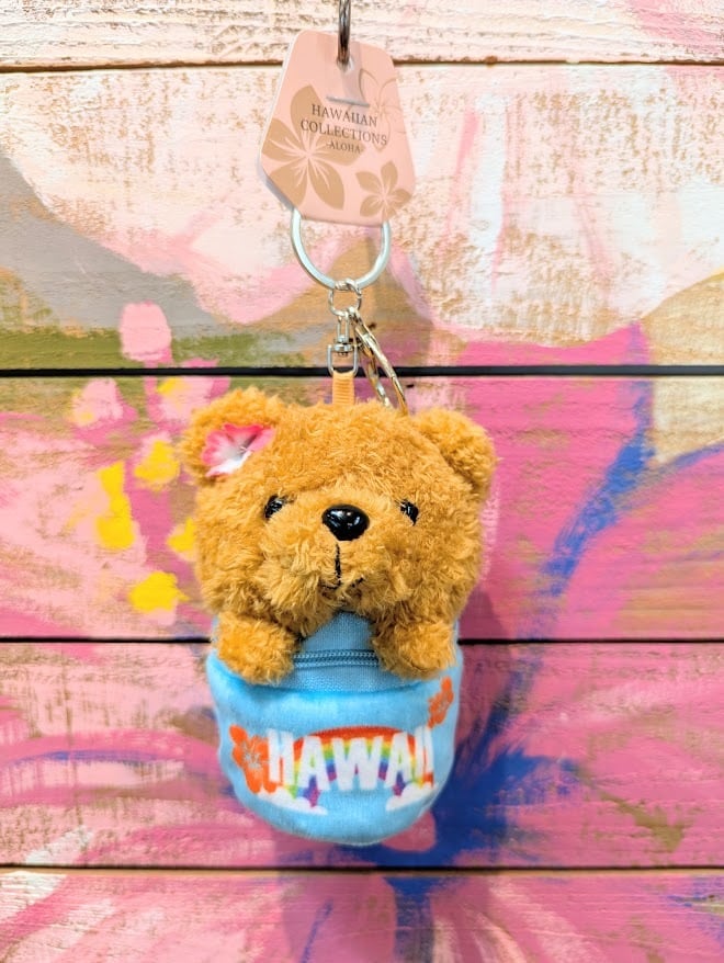 ハウオリベアポーチキーホルダー(BLUE)