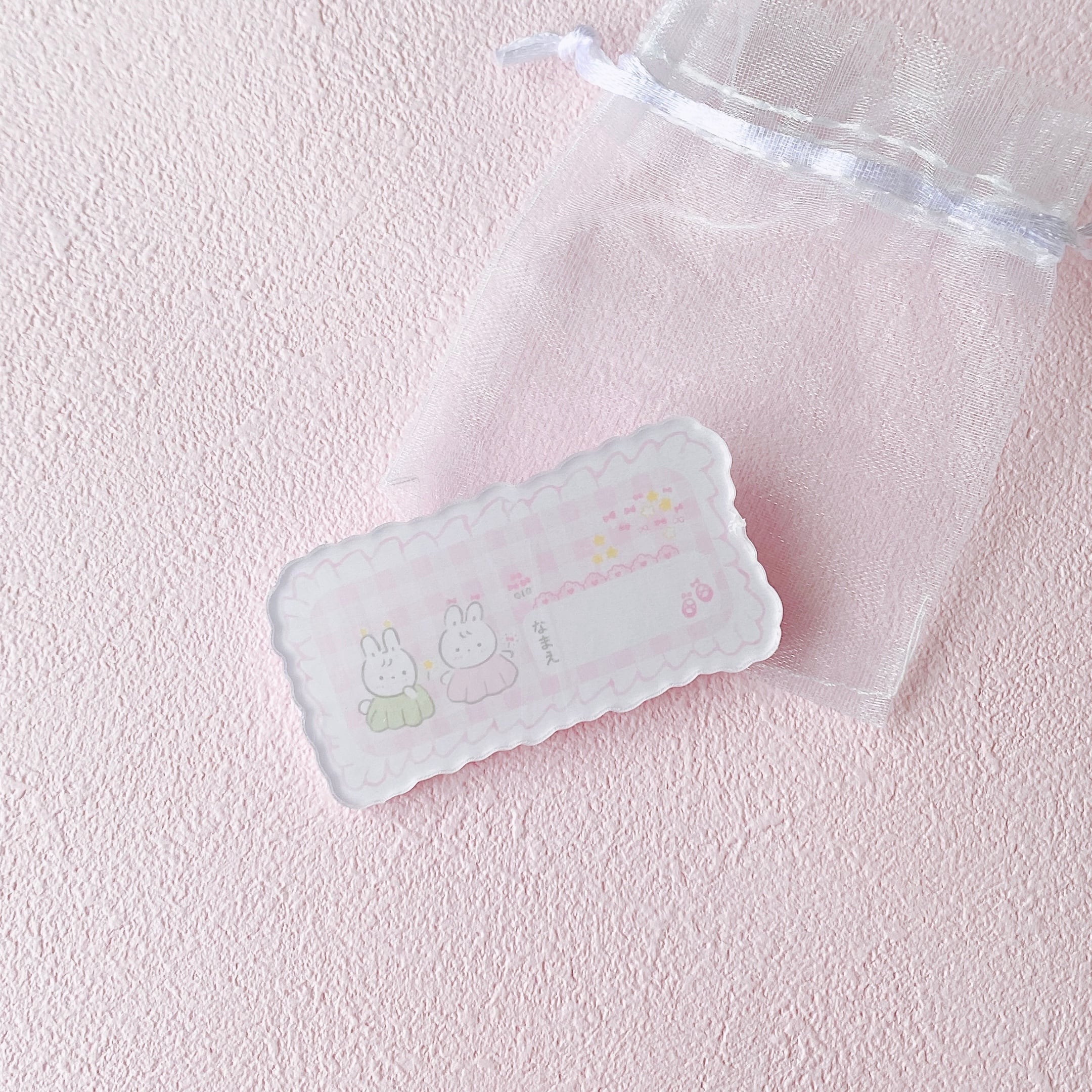 バレエうさぎのアクリル名札(ふりふりぴんく)