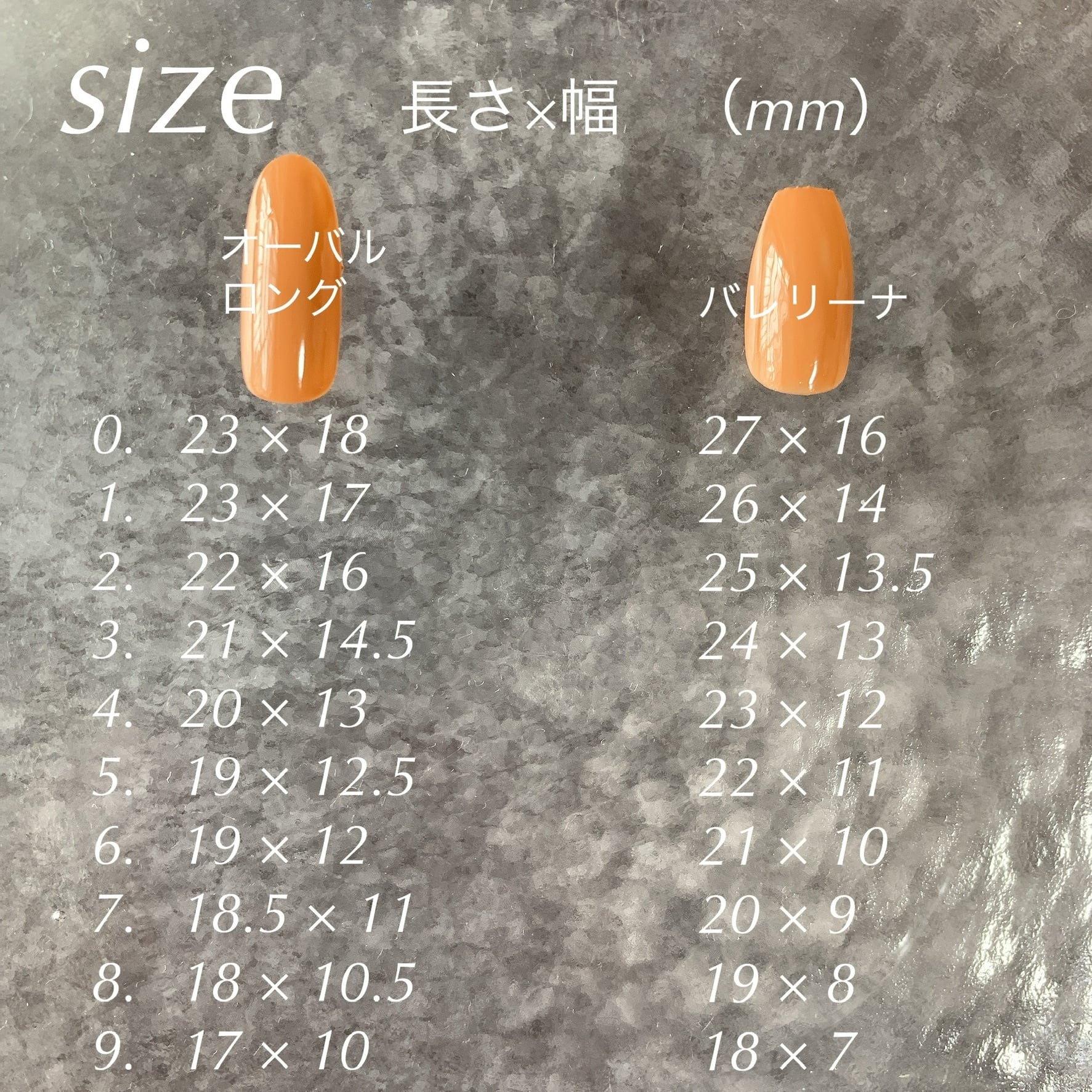 【オーダー】ネイルパーツチャート オーダー】ネイルパーツチャート - メルカリ