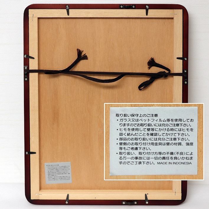 酒井抱一・複製・額入「竹雀図」・No.170804-20・梱包サイズ80