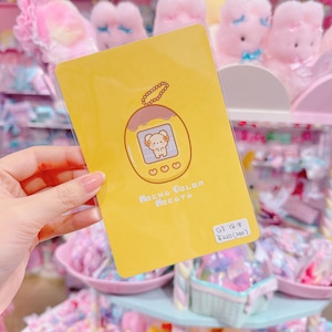 【G3】18-8くまさんイラストカード(黄)