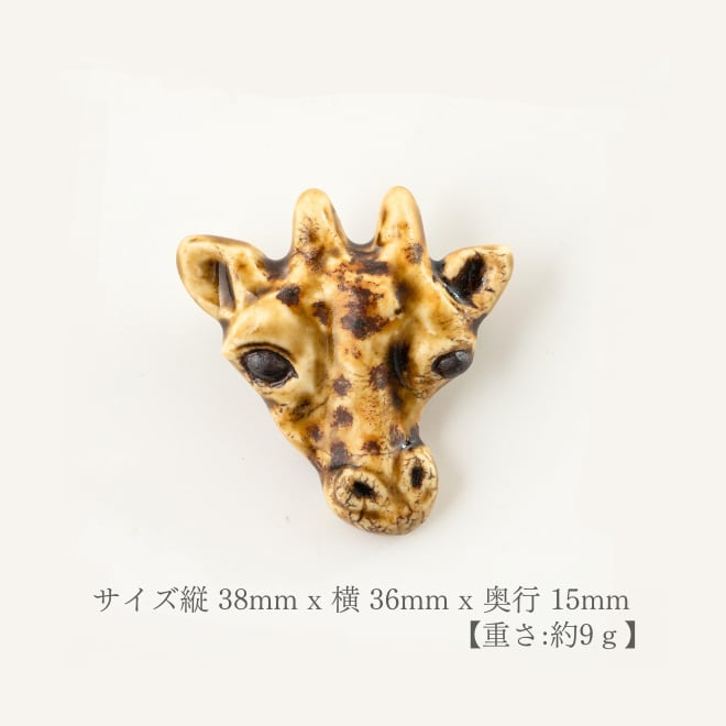 925シルバー キリンデザイン ブローチ キリン ブローチの通販