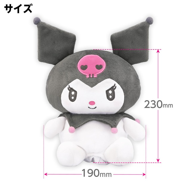 クロミ ヘッドカバー フェアウェイウッド用 サンリオキャラクターズ　 ゴルフ 用品 キャラクター おしゃれ ぬいぐるみ ライセンス商品