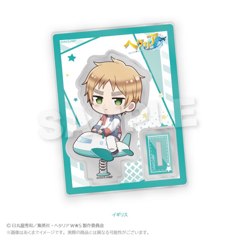 1月発売予定】「ヘタリア World☆Stars」ミニキャラスタンド 遊具ver