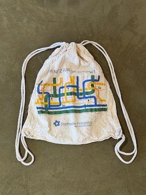 IT17-3 USED KNAPSACK