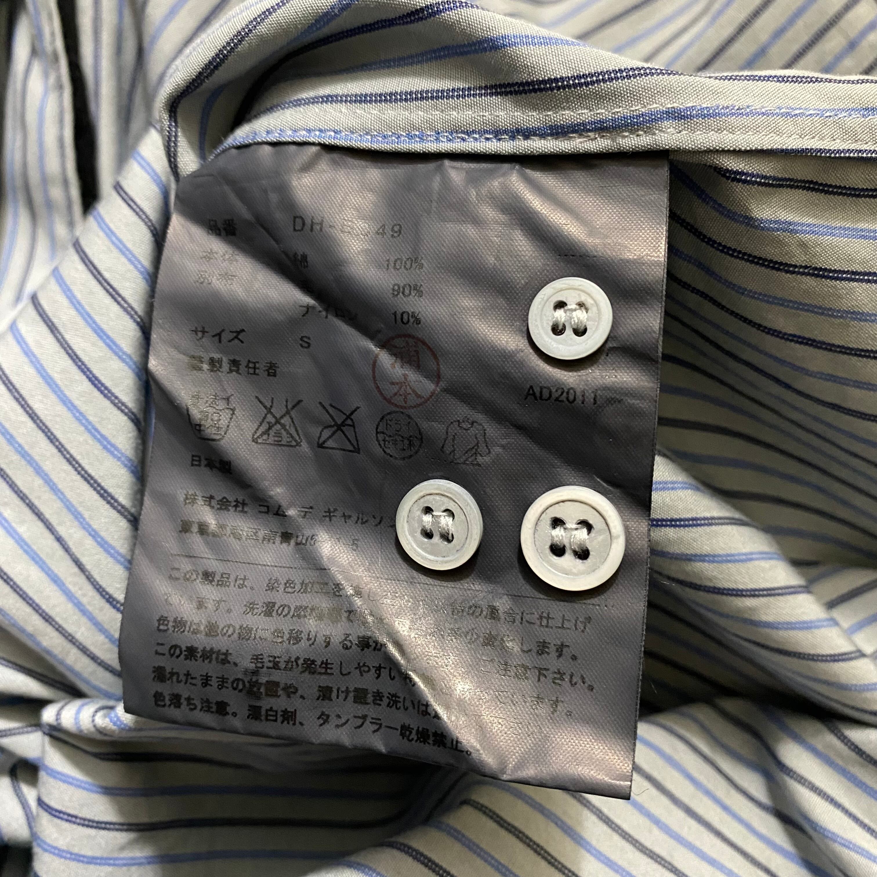 2011AW COMME des GARCONS HOMME DEUX wool switching stripe B.D.