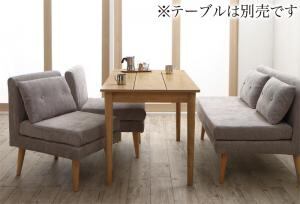 北欧デザインソファ リビングダイニングセット 3点セット(2Pソファ1脚+1Pソファ2脚)