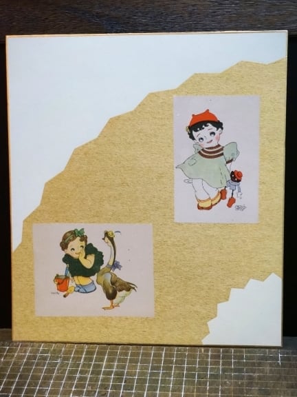 B102 つの笛のひびき　松本かつぢ　昭和29年 B102 つの笛のひびき 松本かつぢ 昭和29年 - メルカリ