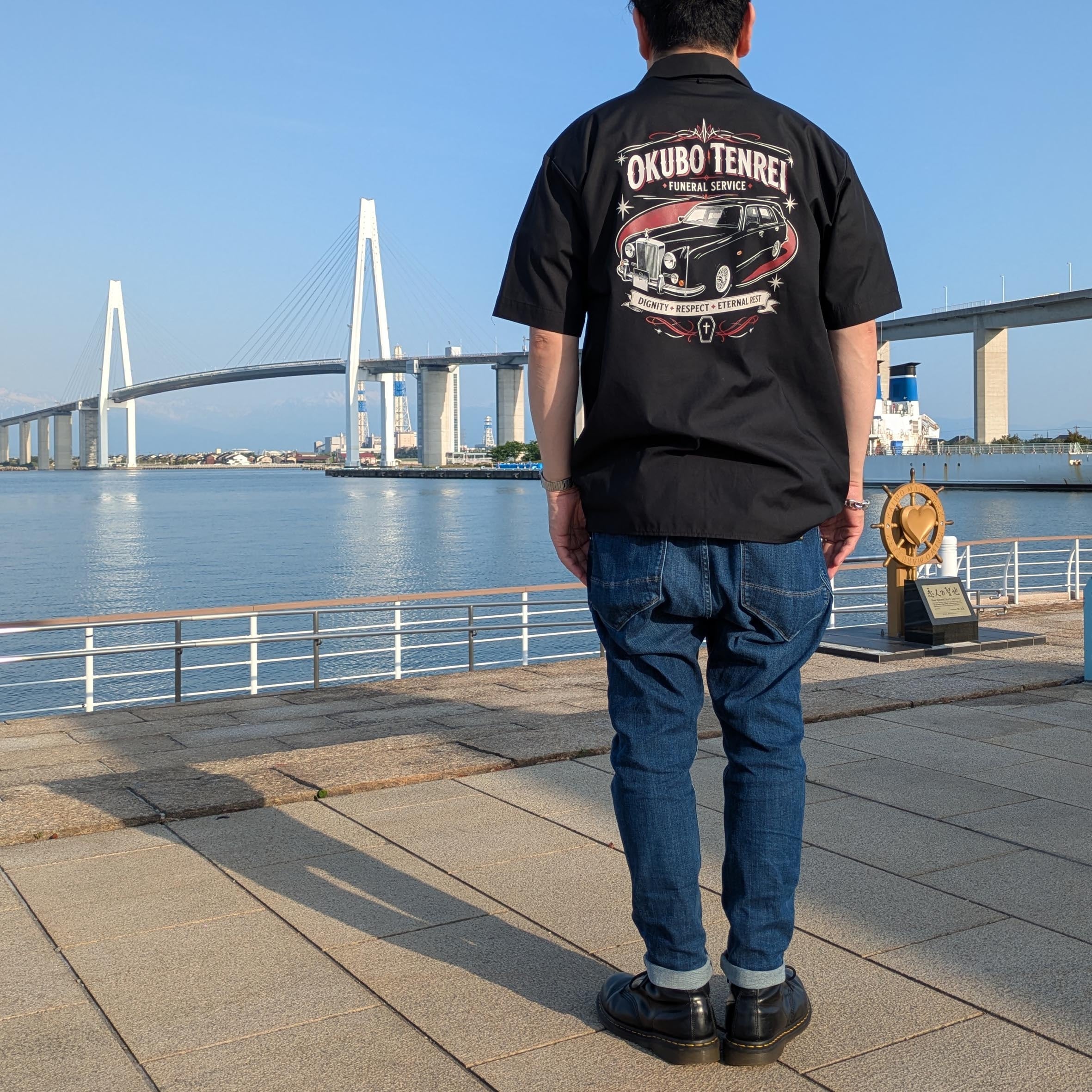 OKUBO TENREI "Camp Collar" Work Shirt