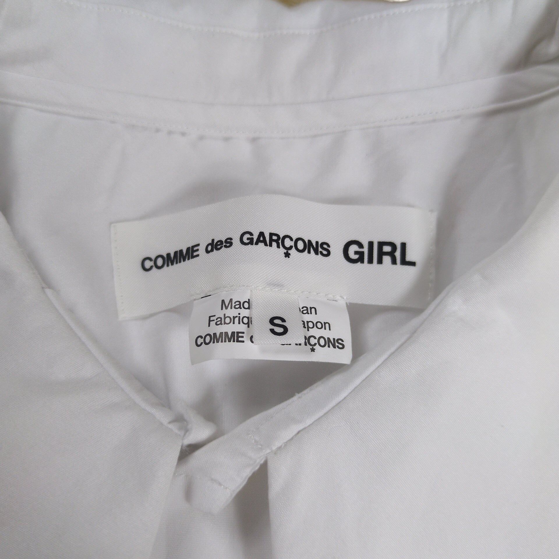 COMME des GARCONS GIRL 23SS フリル セーラーシャツ | Historia COMME des GARCONS GIRL 23SS フリル セーラーシャツ | Historia