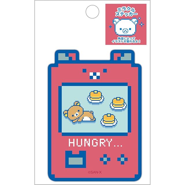 クラッシュ・バンディクー キーホルダー | PAY ID