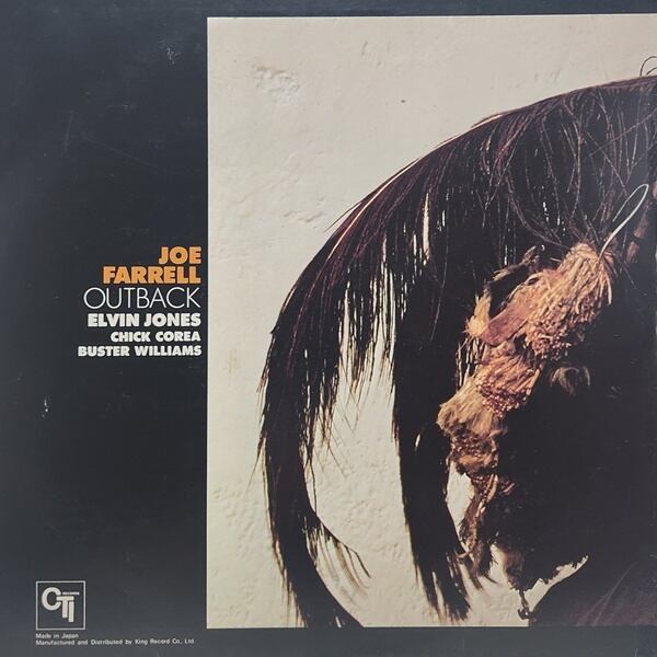 Joe Farrell / Outback [LAX 3180] - 画像2