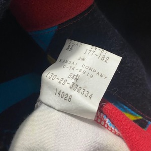 vintage KANSAI MAN panel switching sweat shirt