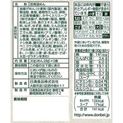 お椀で食べるどん兵衛 ゆず仕立てうどん 3食パック(1食30g)×9袋 日清食品 インスタント 袋麺 簡単