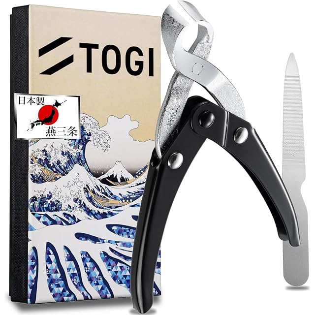 匠】槌目シザー | Pay ID