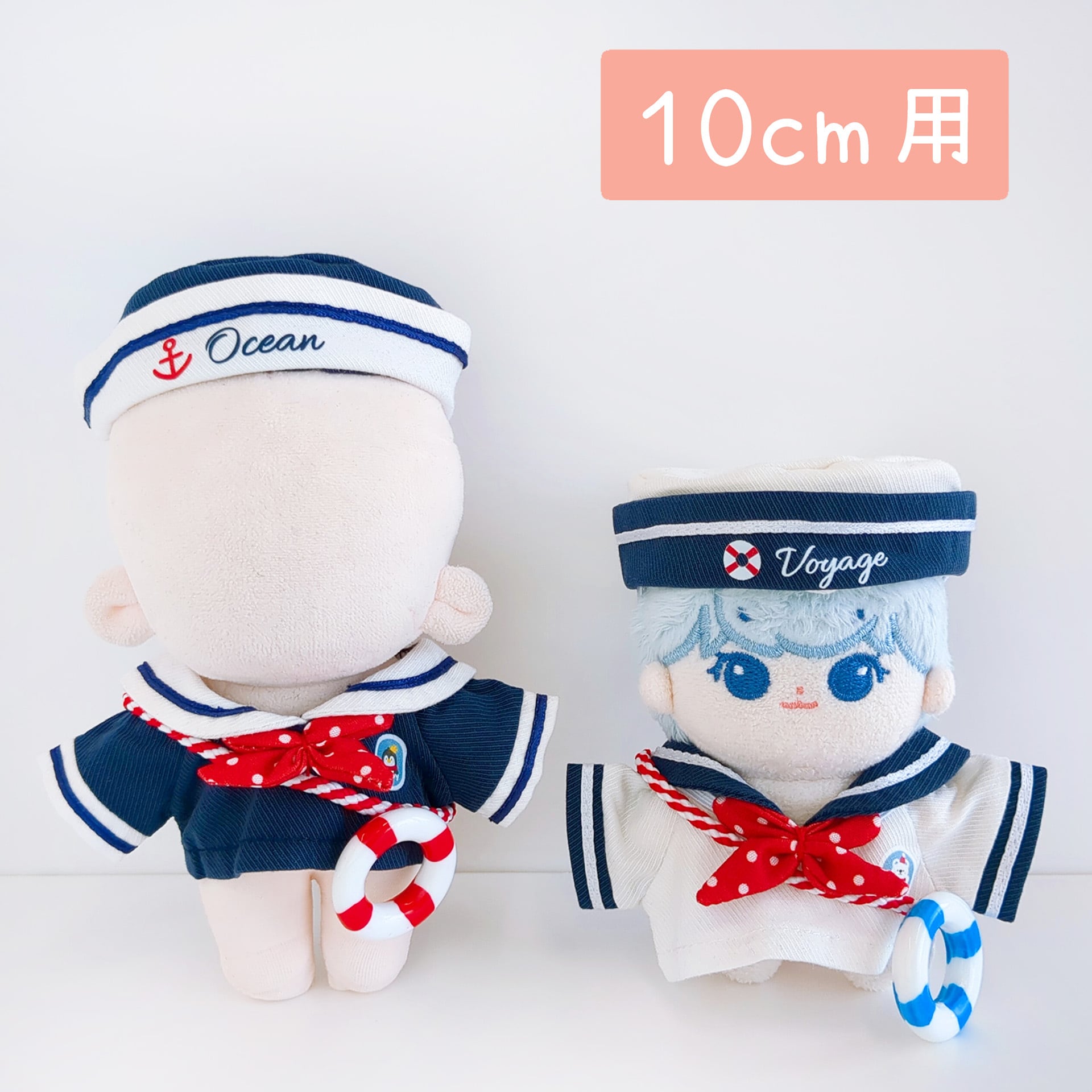 1323【10cm】航海士のセーラー | Little Closet │ ぬい服・ぬい活の通販