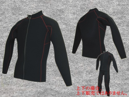 ジャージ長袖ジャケット3X3mm（フルオーダー込）wsm1710j