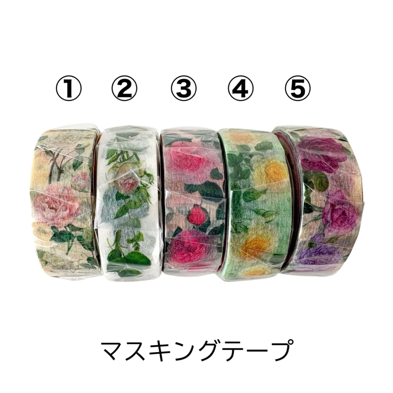 Z-60)【マスキングテープ】 和紙 ローズ 薔薇 花柄 橋本不二子 山田道
