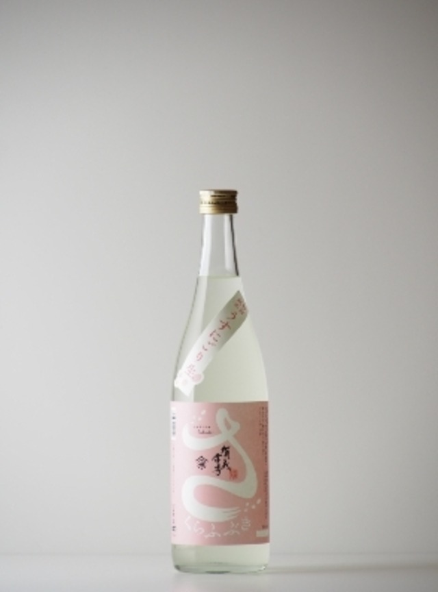 賀茂金秀　特別純米うすにごり生　720㎖