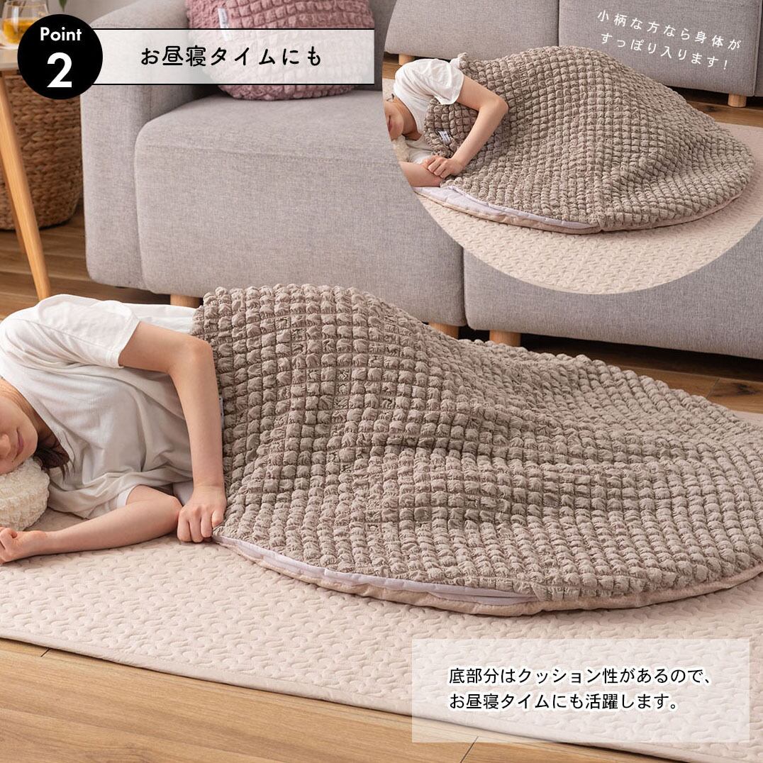 フロアクッション 冷感 ポップコーン ひんやりクッション | FIGARO