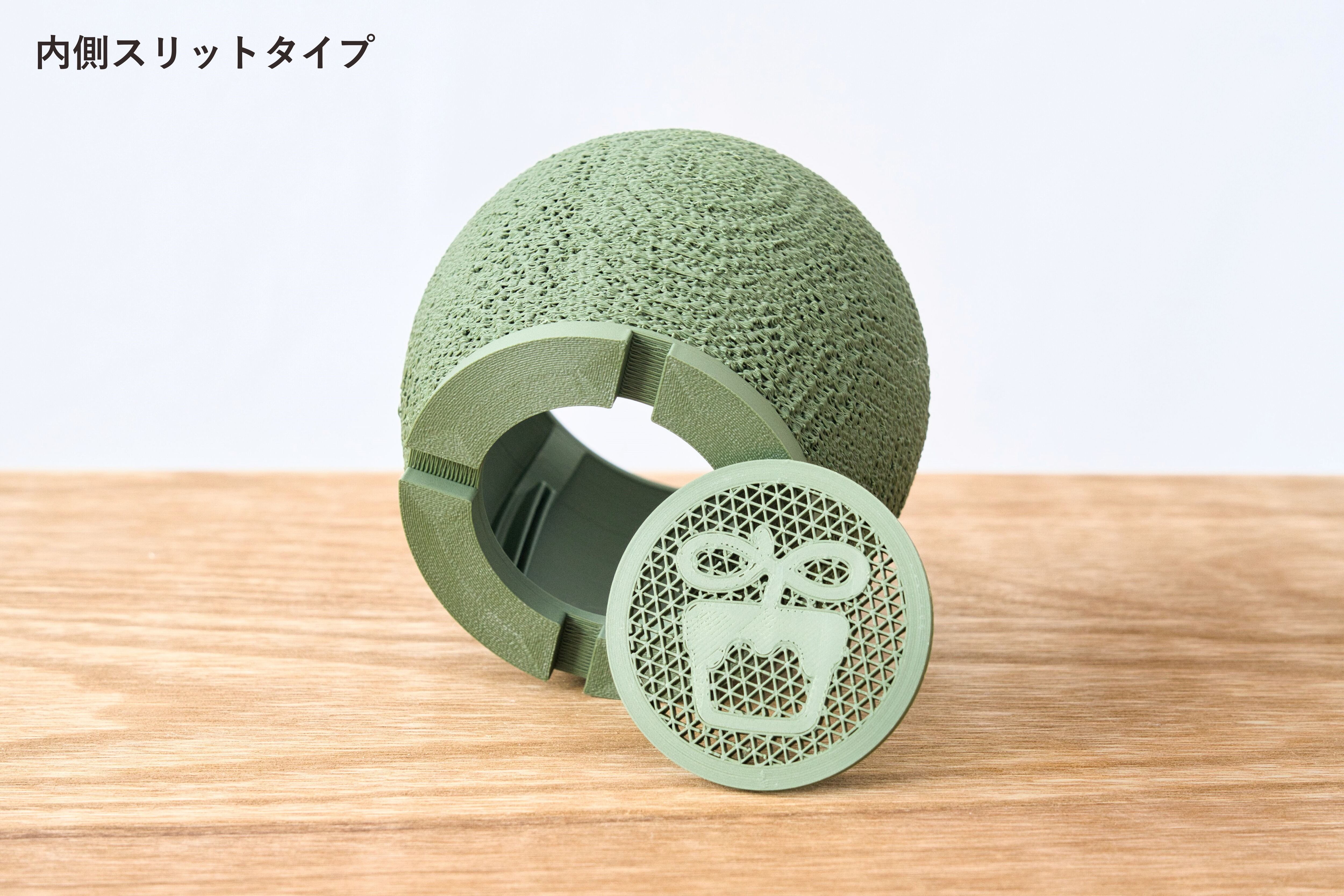 ころん鉢(2.5号サイズ)｜抹茶グリーン | みどりのグリーンSHOP