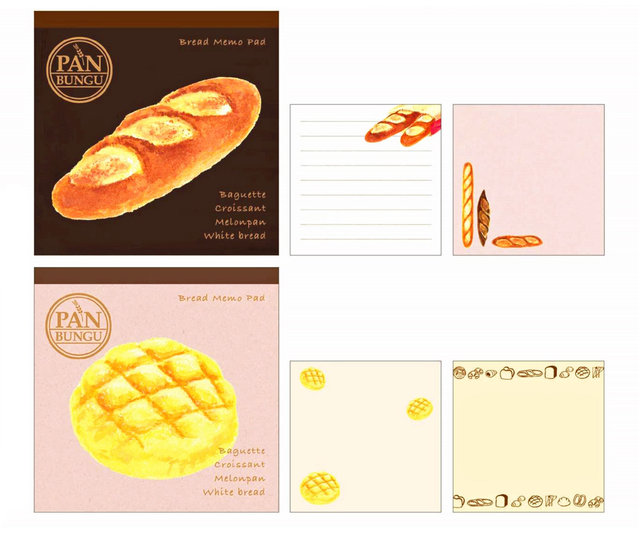 【ぱん】メモ帳 imgrc0096208396.jpg