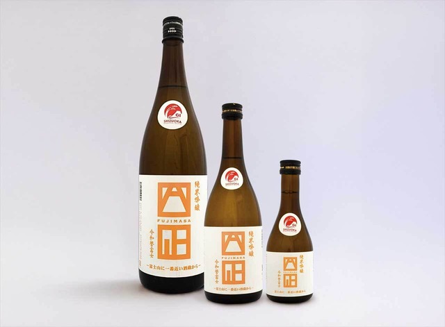 純米吟醸令和誉富士　300ml