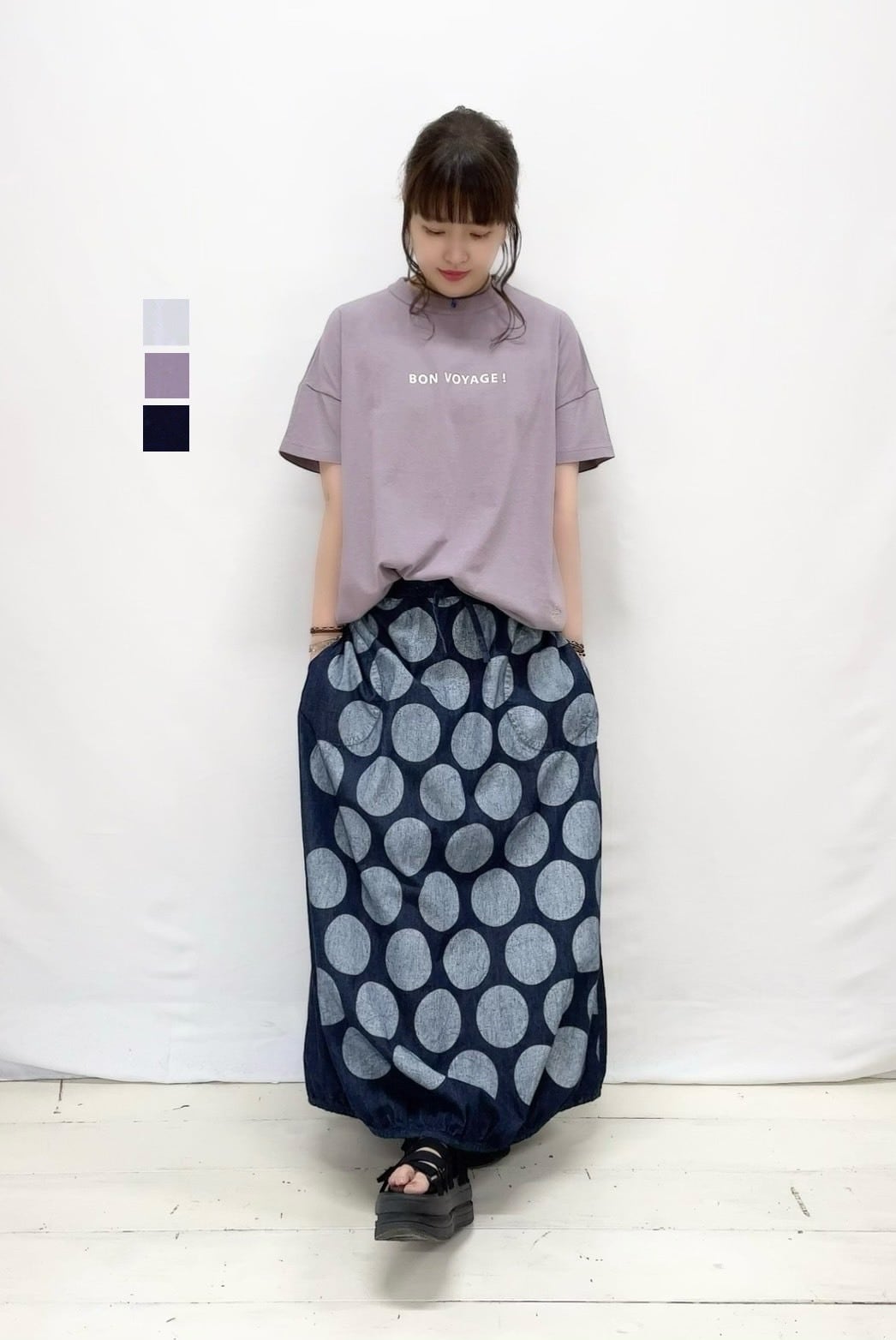 快晴堂 | syozikiya online shop
