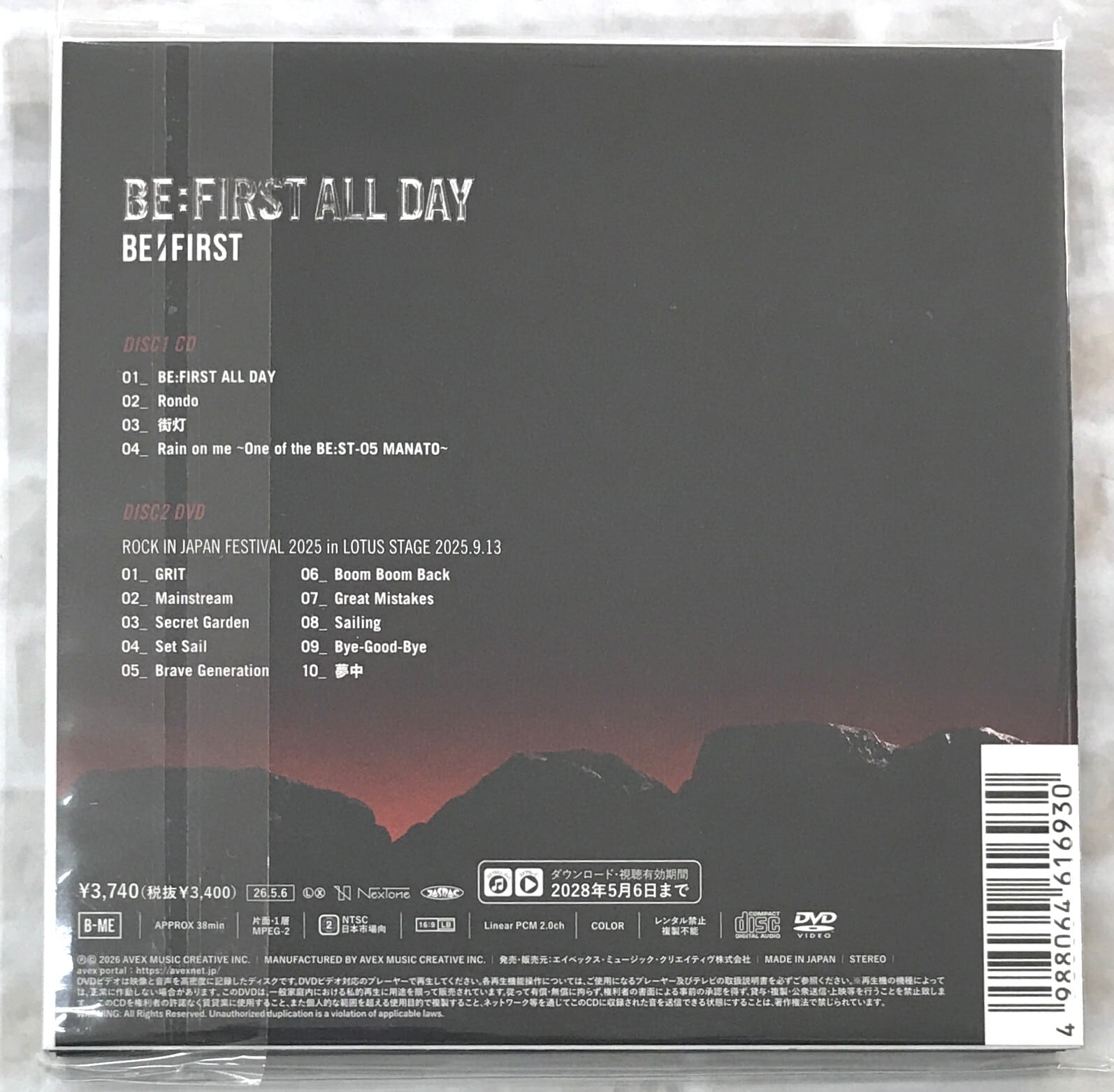 BE：FIRST / BE：FIRST ALL DAY / LIVE盤 (CD+DVD) | 最北のCDショップ