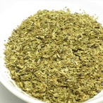 マテ【20g】ハーブティー シングル ビタミン 鉄分 カルシウム マテ茶 健康 お茶 紅茶 注文梱包