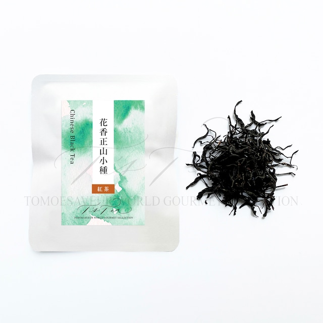 花香正山小種（1回用）〈T's Tea〉