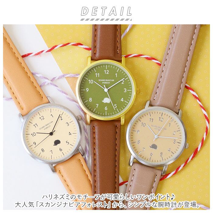 正規品【新品電池】CELINE マカダム/青針 動作品 人気モデル 美品 人気