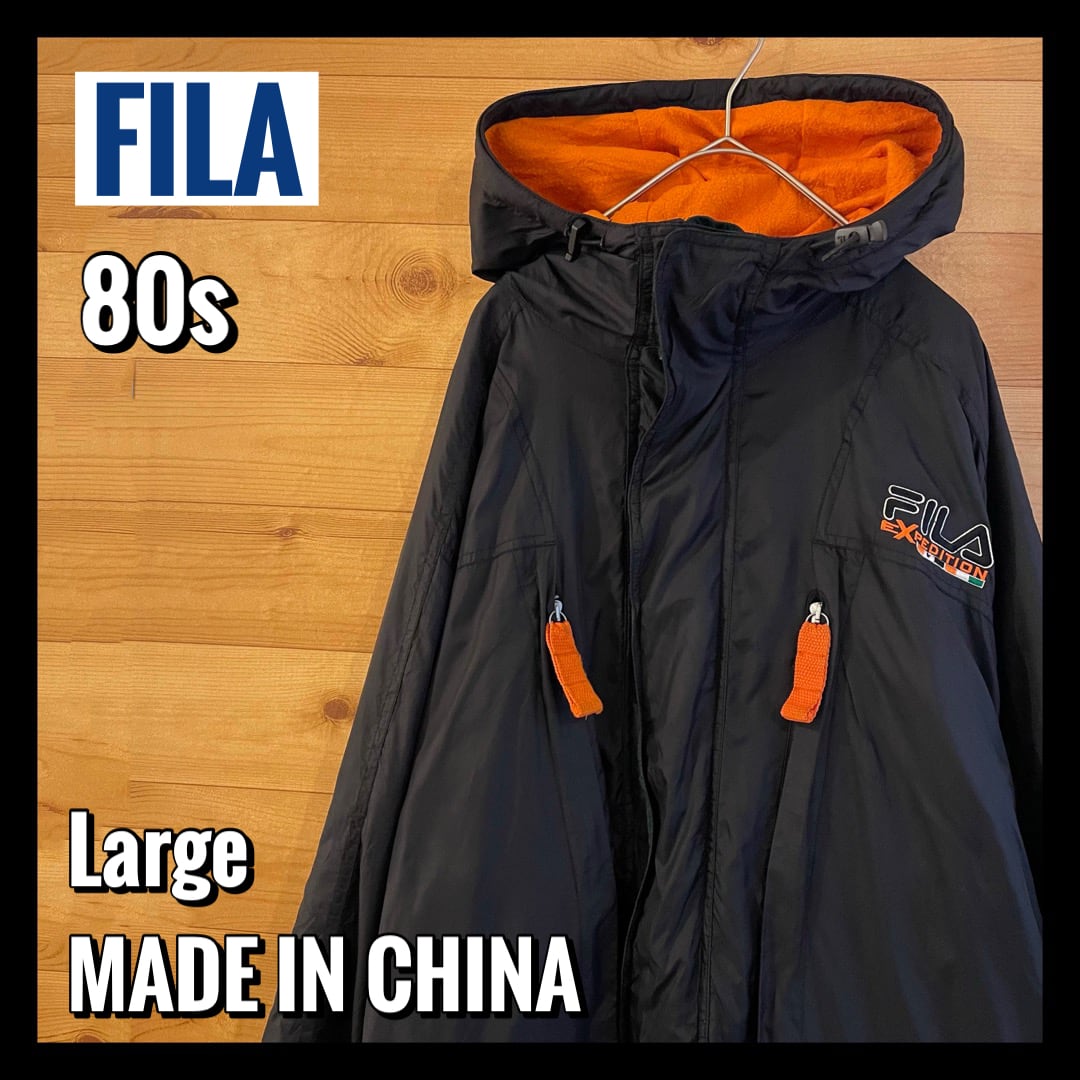 【FILA】80s ナイロンジャケット 刺繍ロゴ ゆるだぼ オーバーサイズ アウター US古着 | 古着屋手ぶらがbest powered by  BASE