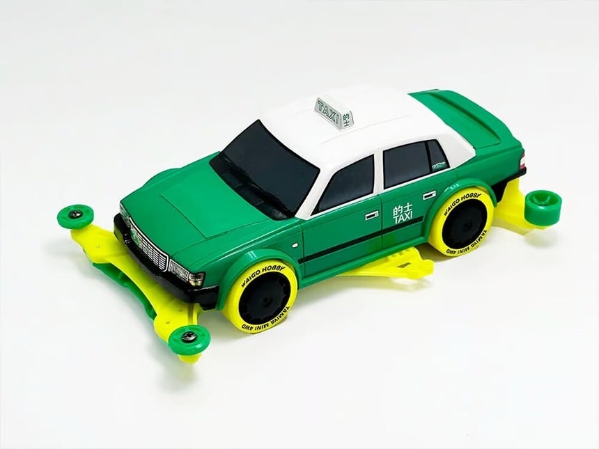 PULSE DISCHARGER 66 reg planning 6セルパルス放電機 | Pay ID