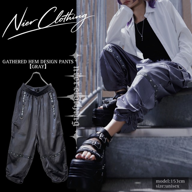 《先着39点限定新作プレゼント55%OFF SALE》GATHERED HEM DESIGN PANTS【GRAY】
