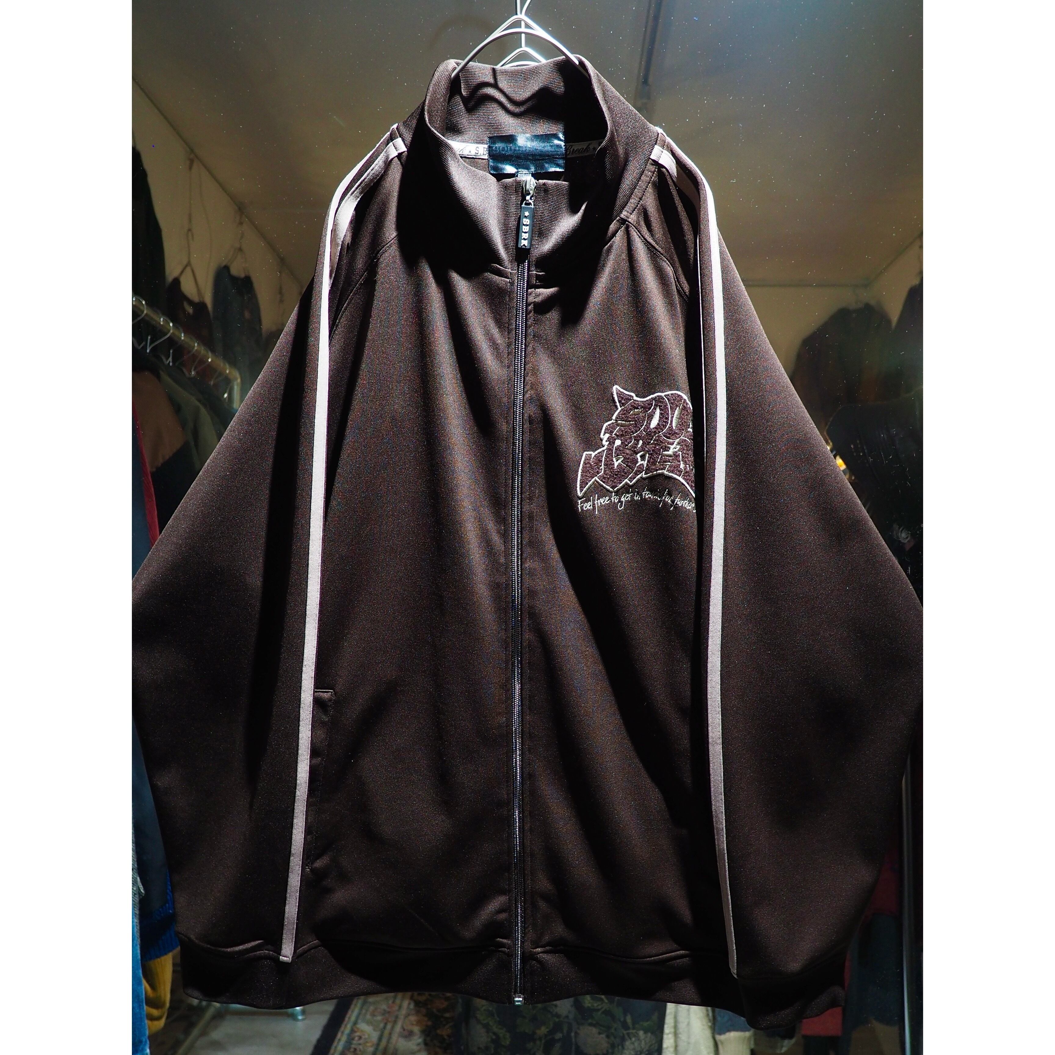 2000s ” Street culture ” Embbossed Design track jacket