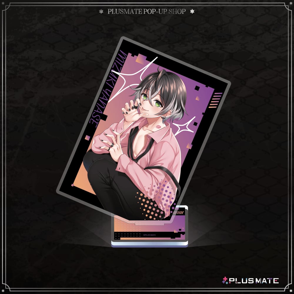 PLUSMATE 【Kiss me】アクリルスタンド 柳瀬瑞樹