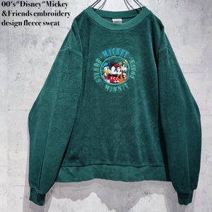 00's"Disney"Mickey&Friends embroidery design fleece sweat