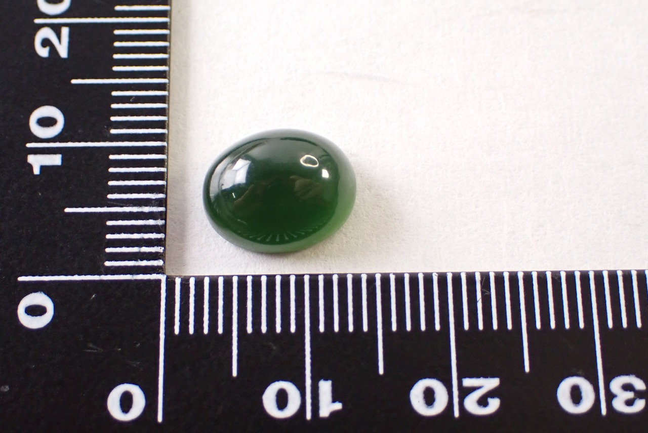 サーペンティン　3.98ct　[C2‐254]