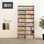 ブックシェルフ RCC-1178 幅90×奥行22.5×高さ184.5cm